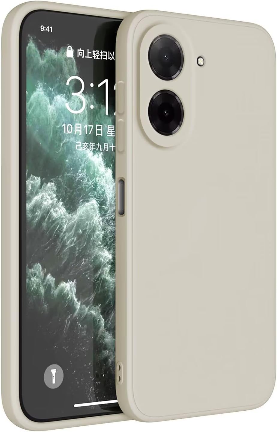 Silicone Case for Xiaomi Redmi A5 - Beige