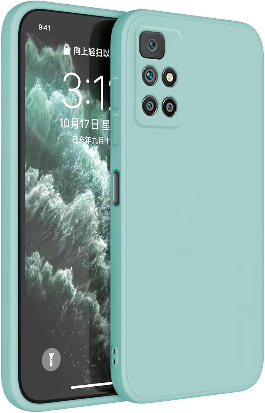 Silicone Case for Xiaomi Redmi 10 - Blue