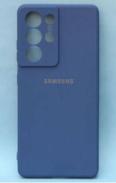 Silicone Case for Samsung Galaxy S21 Ultra - Blue