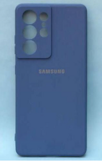 Silicone Case for Samsung Galaxy S21 Ultra - Blue