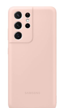 Silicone Case for Samsung Galaxy S21 - Pink