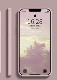 Silicone Case for Samsung Galaxy A04 - Pink