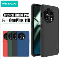Super Frosted Matte Case for OnePlus 11R - Black