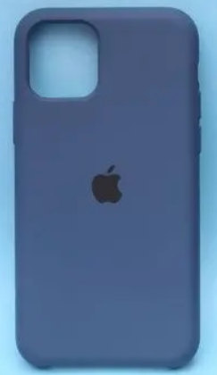 Silicone Case for iPhone 11 Pro - Blue