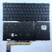 HP EliteBook x360 1030 G2 / 1030 G3 replacement keyboard - full view