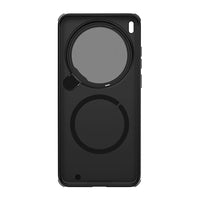 Nillkin Camshield Prop Magnetic Case for Vivo X300 Ultra – feature 5