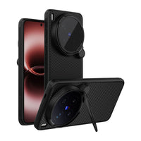 Nillkin Camshield Prop Magnetic Case for Vivo X300 Pro – feature 2
