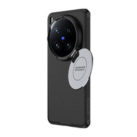 Nillkin Camshield Prop Magnetic Case for Vivo X200 Pro – feature 2