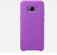 Silicone Case for Samsung Galaxy S8 - Purple