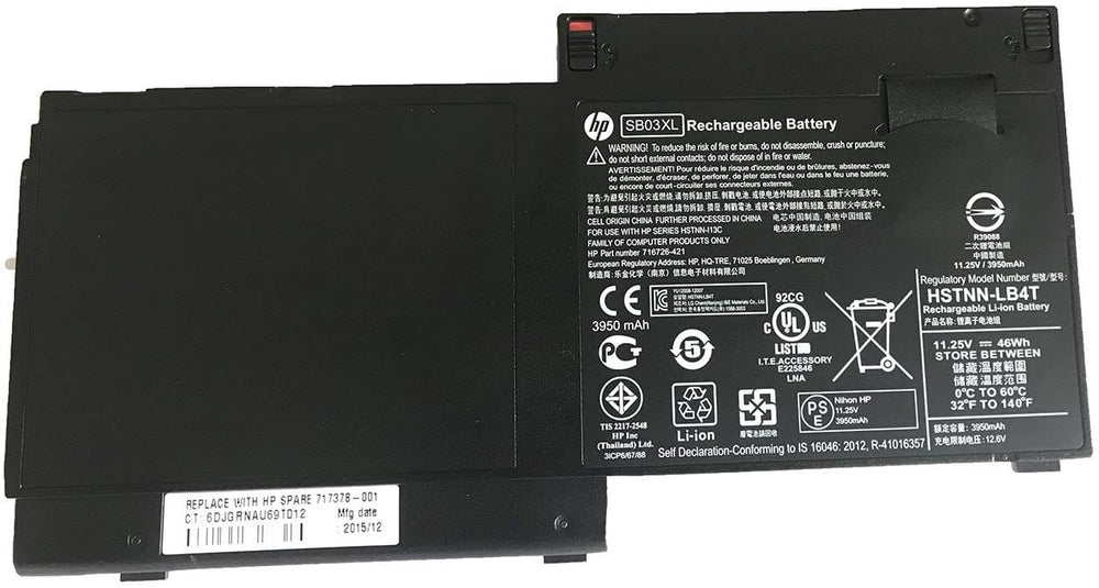 HP SB03XL compatible replacement battery