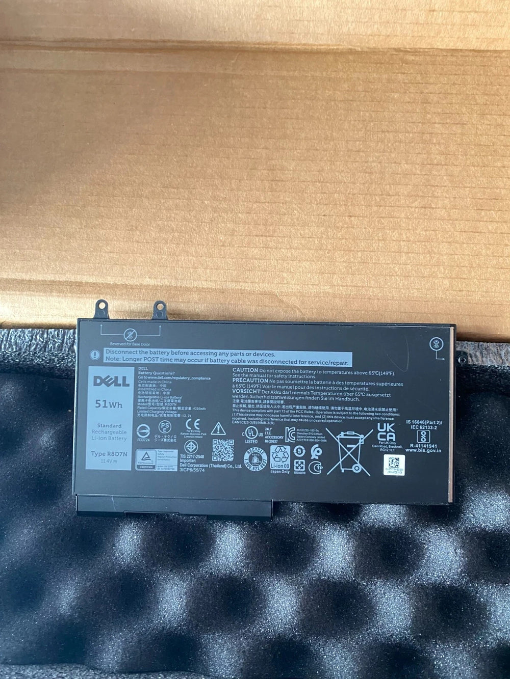 Dell R8D7N compatible replacement battery